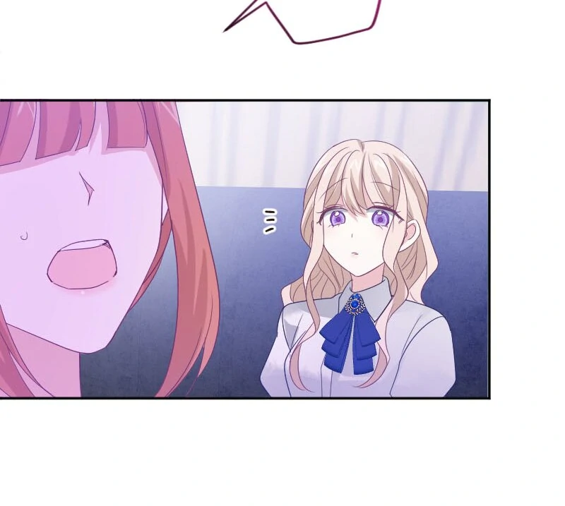 From Duty to Devotion Chapter 63 - Page 40