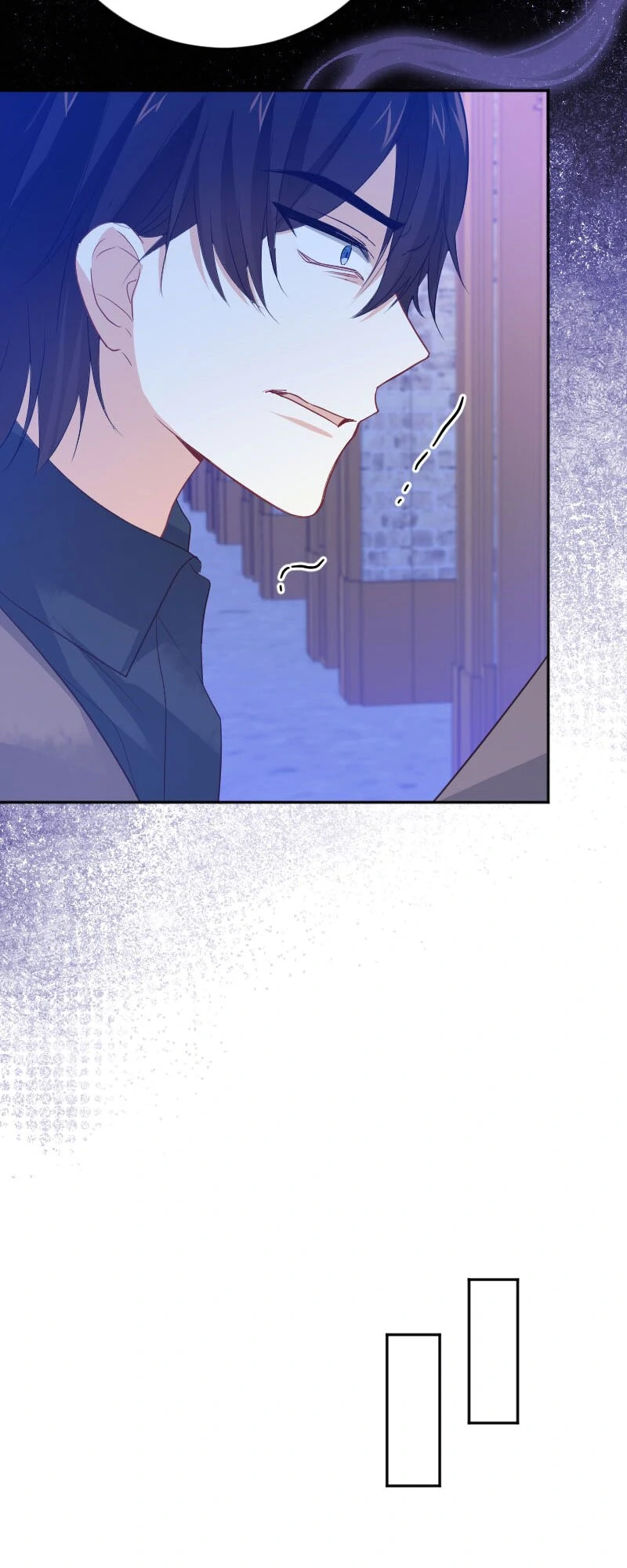From Duty to Devotion Chapter 65 - Page 17