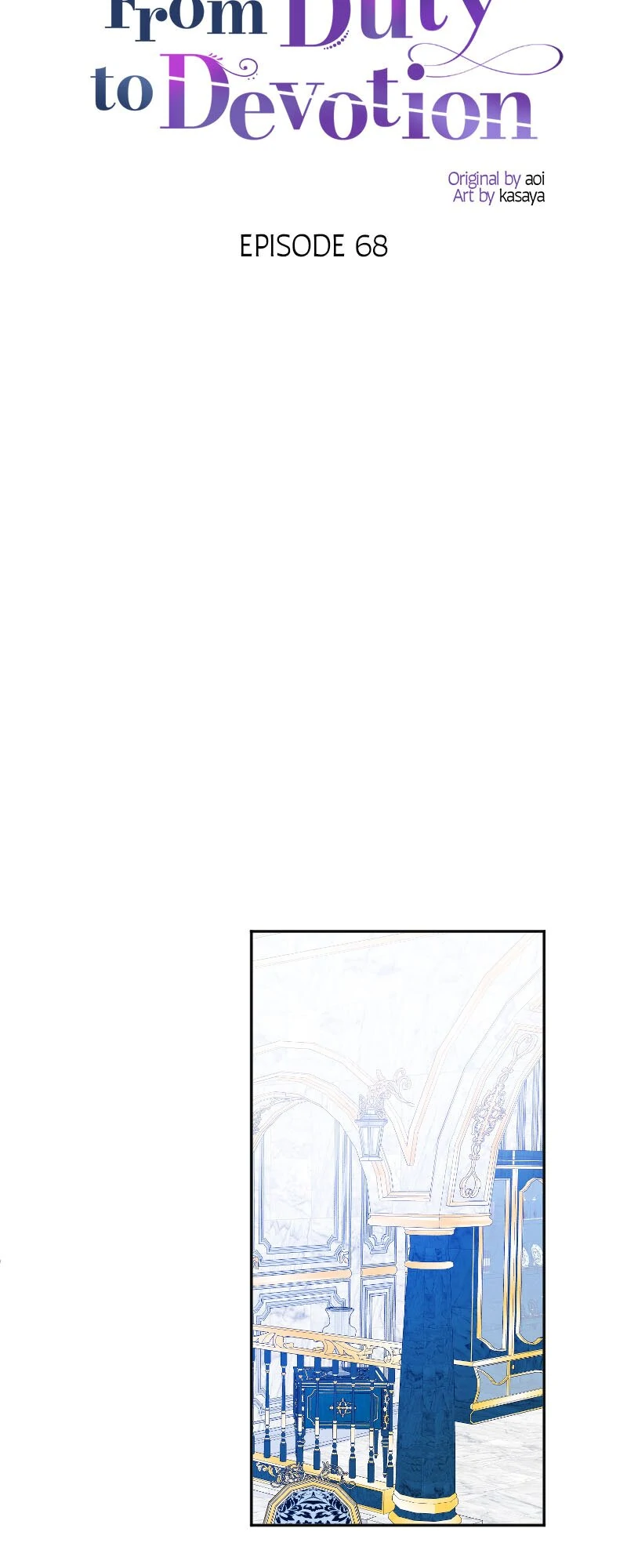 From Duty to Devotion Chapter 68 - Page 28