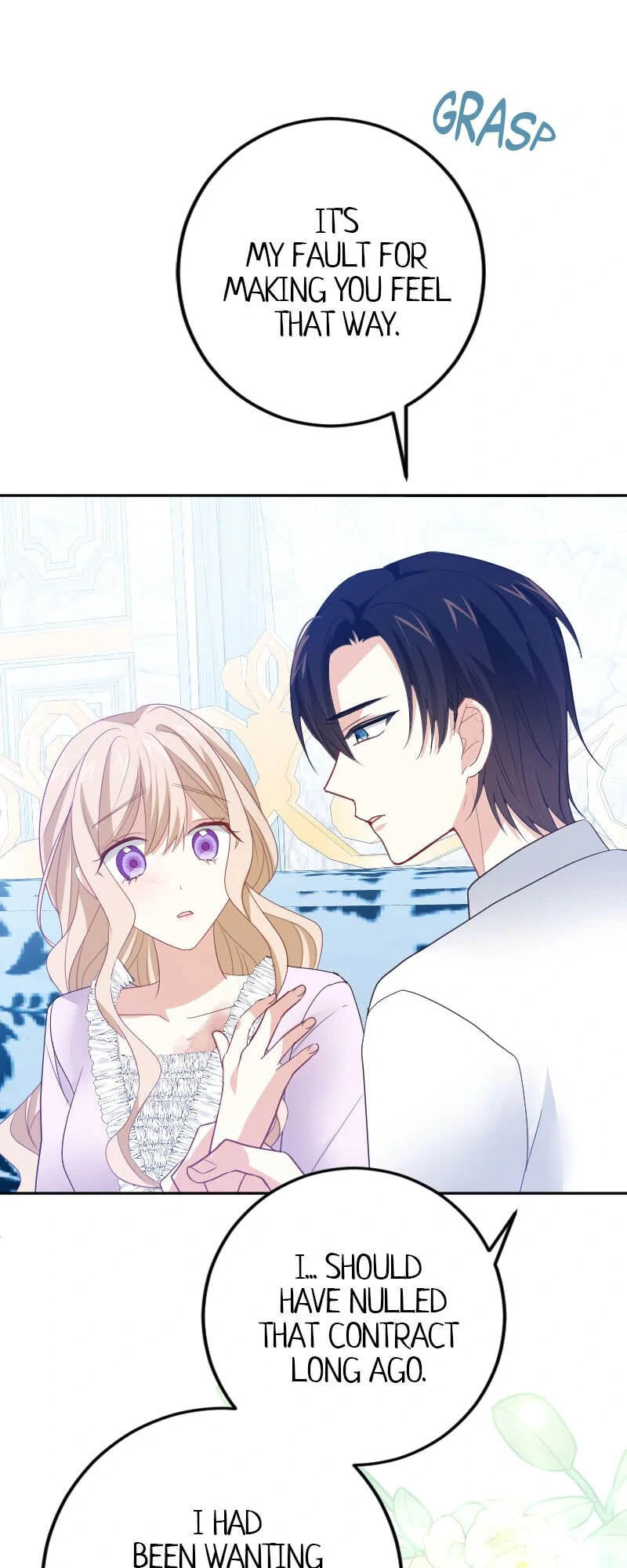 From Duty to Devotion Chapter 70 - Page 18