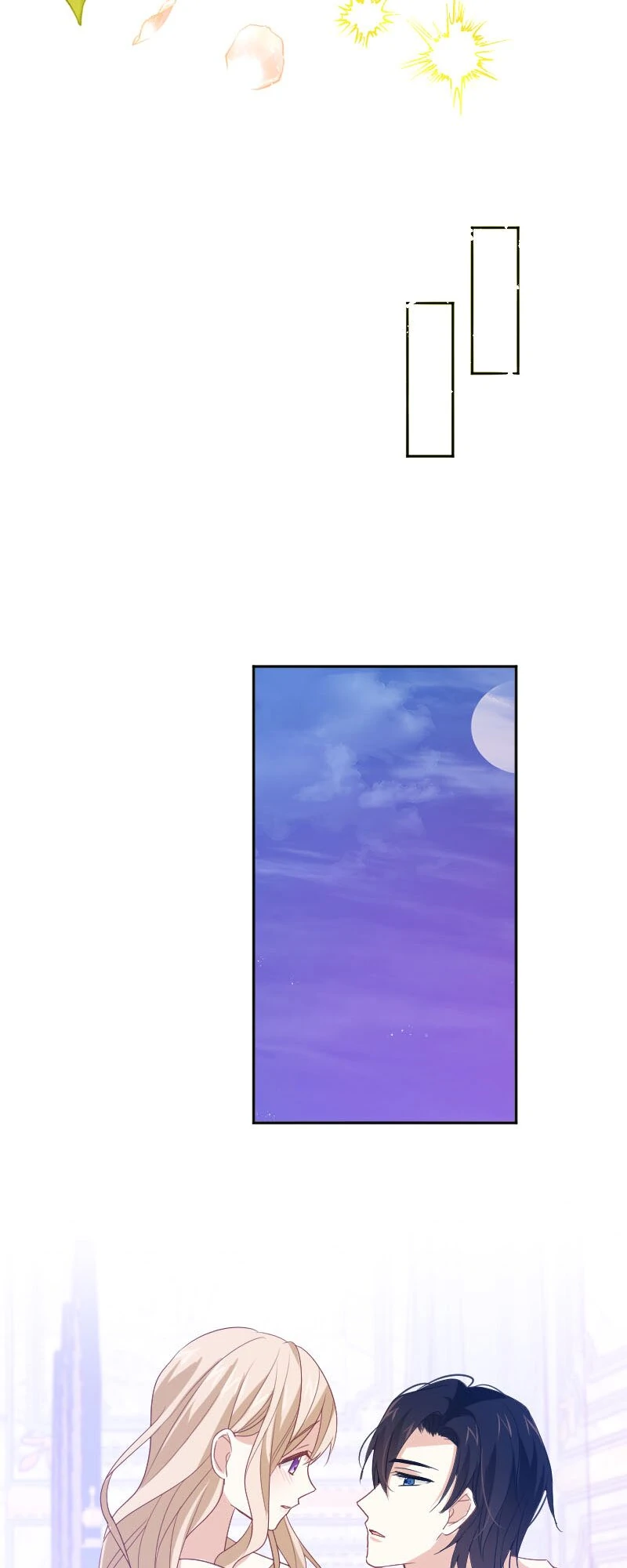 From Duty to Devotion Chapter 70 - Page 33