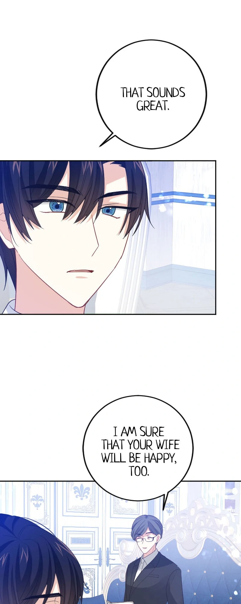 From Duty to Devotion Chapter 73 - Page 3