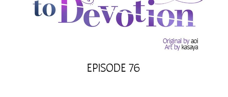 From Duty to Devotion Chapter 76 - Page 17