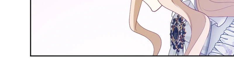 From Duty to Devotion Chapter 78 - Page 30