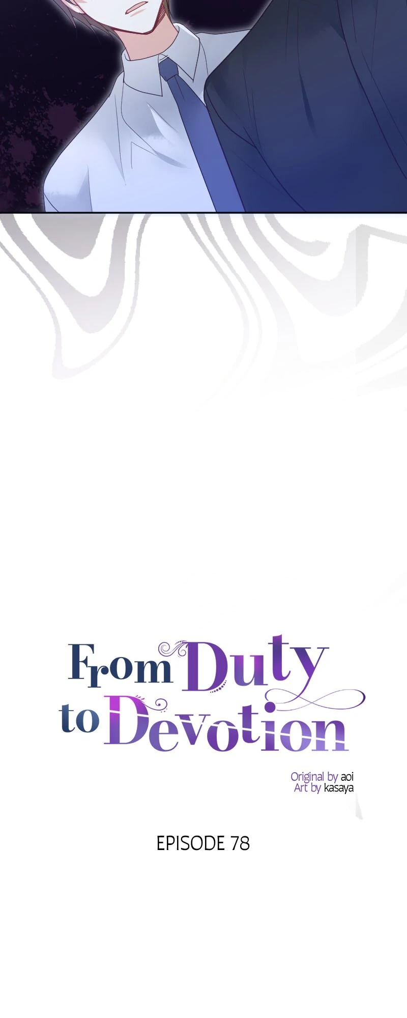 From Duty to Devotion Chapter 78 - Page 6