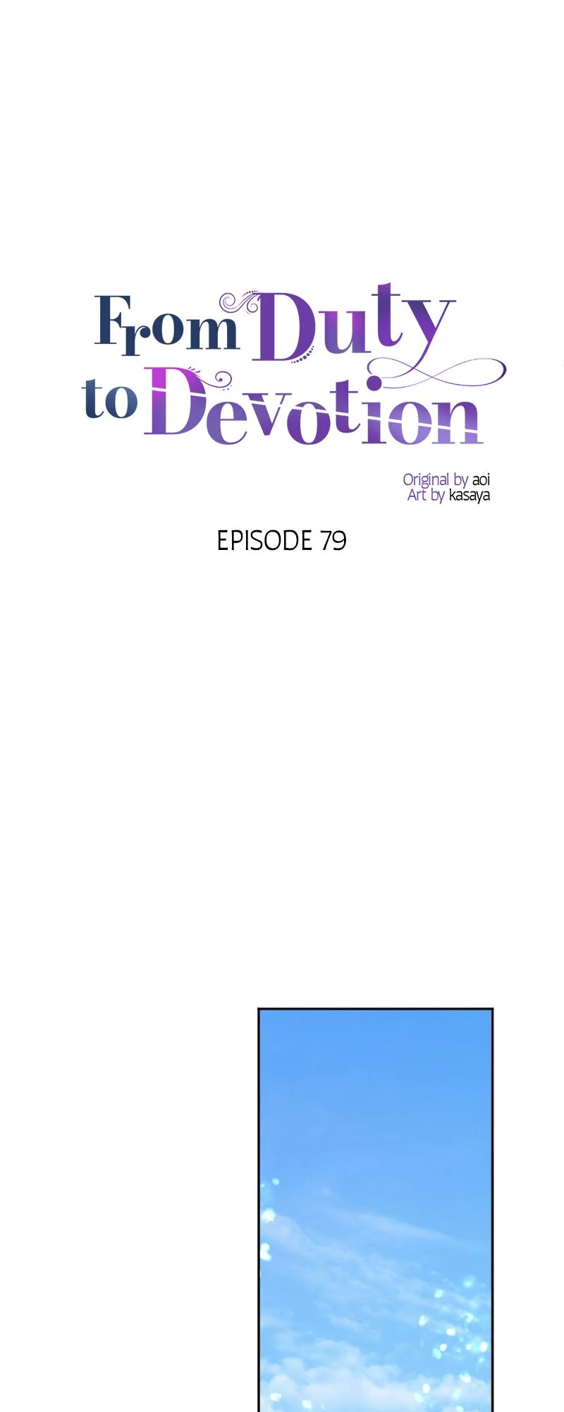 From Duty to Devotion Chapter 79 - Page 11