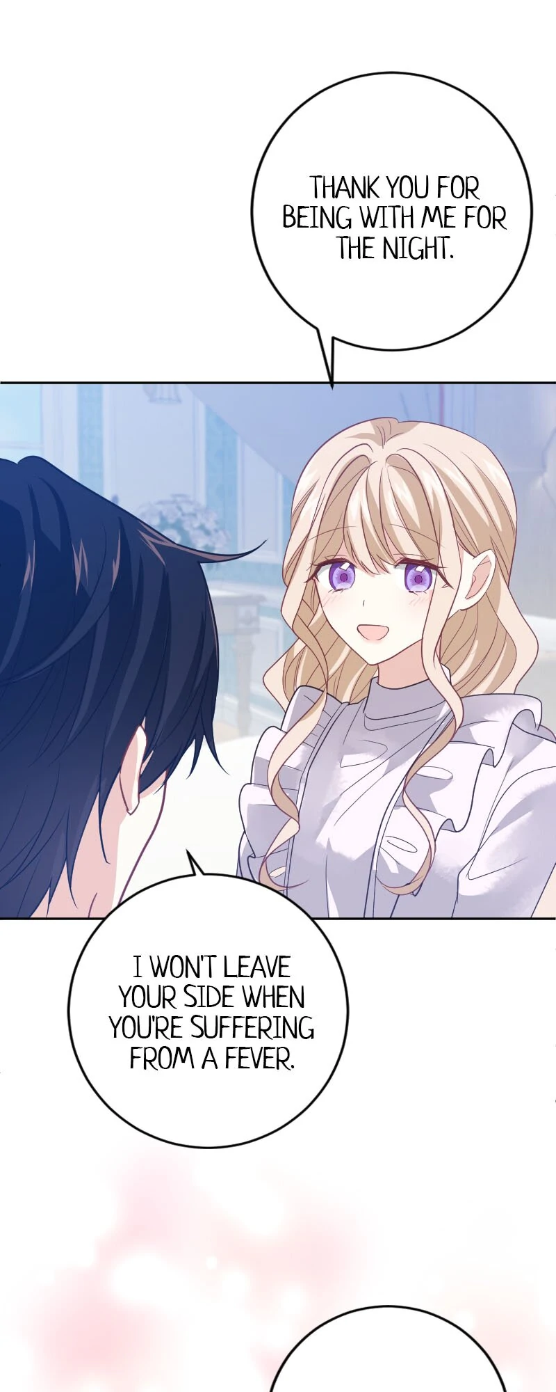 From Duty to Devotion Chapter 80 - Page 19
