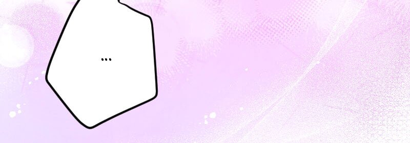 From Duty to Devotion Chapter 82 - Page 39