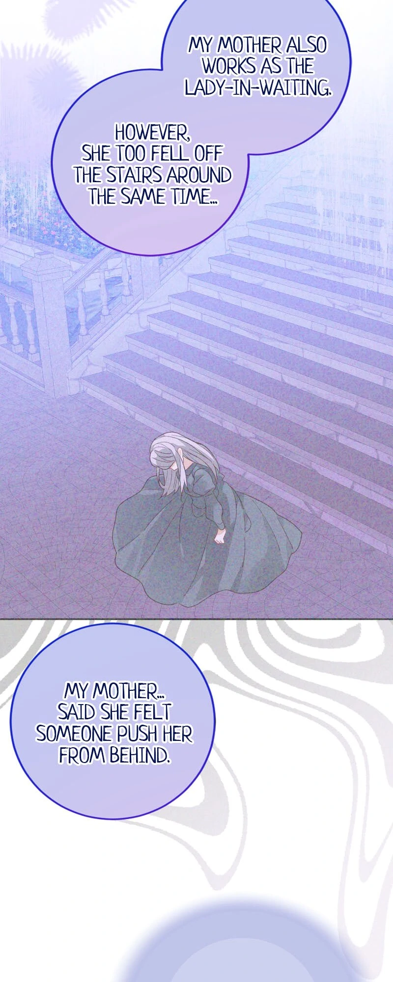 From Duty to Devotion Chapter 87 - Page 17