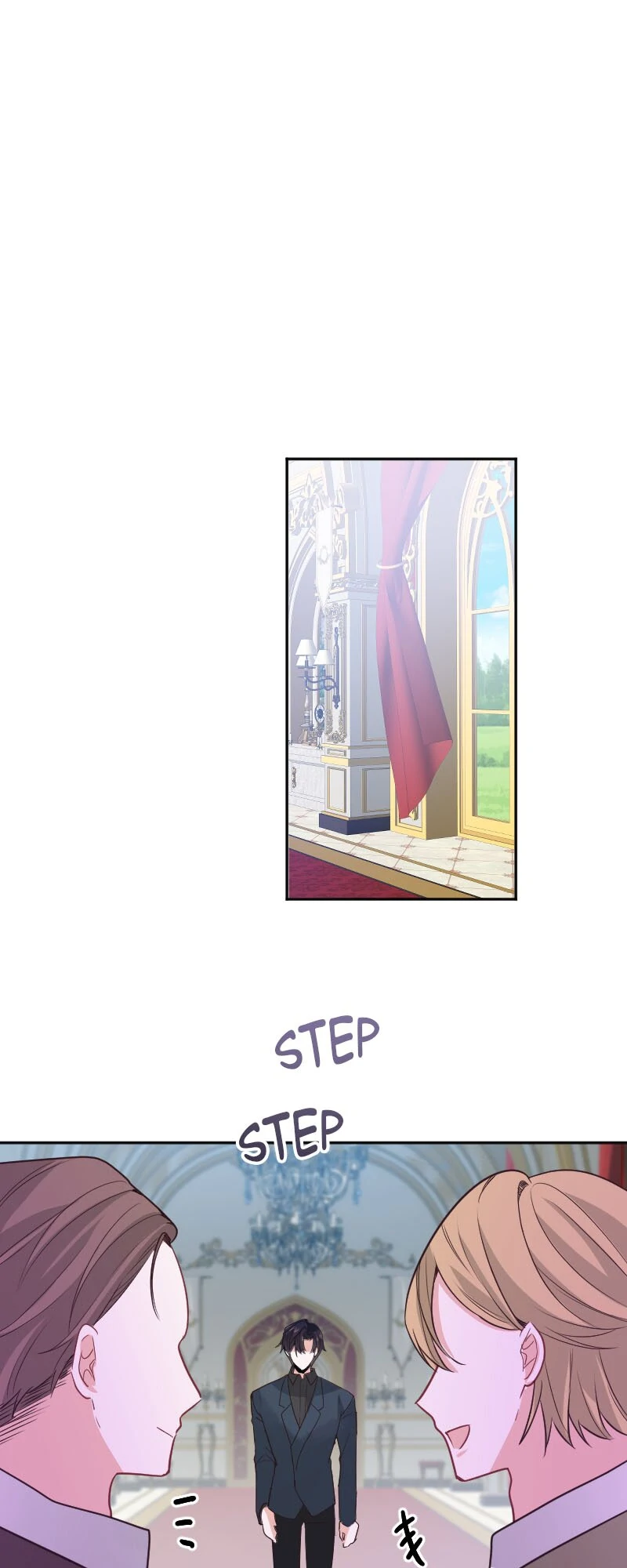 From Duty to Devotion Chapter 93 - Page 1