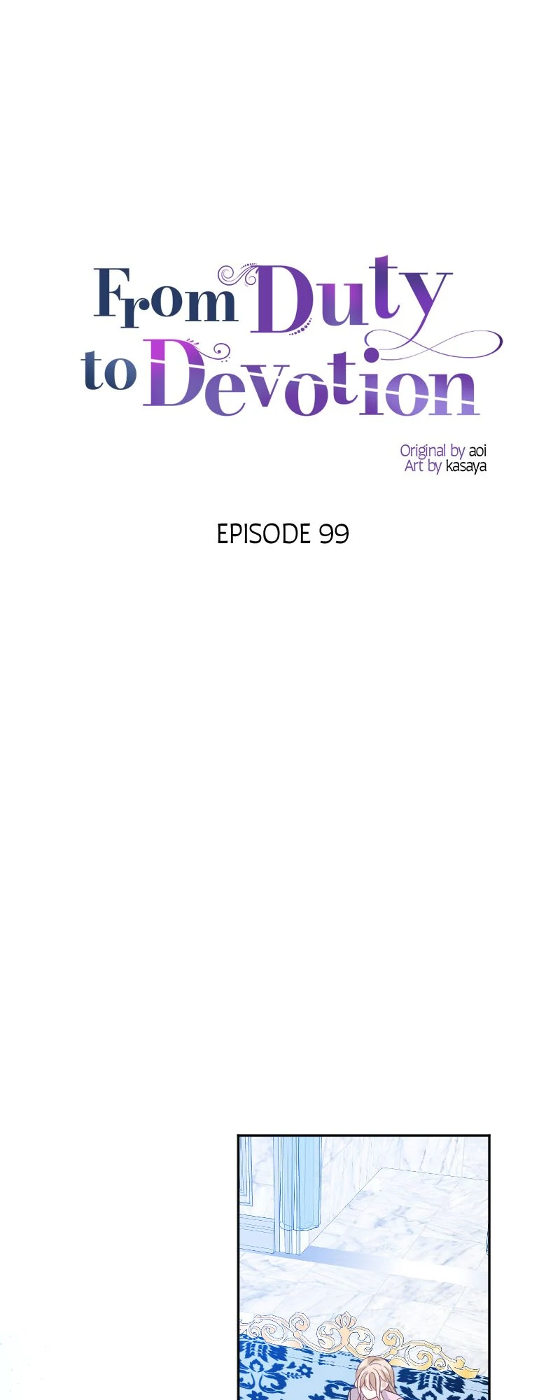 From Duty to Devotion Chapter 99 - Page 19