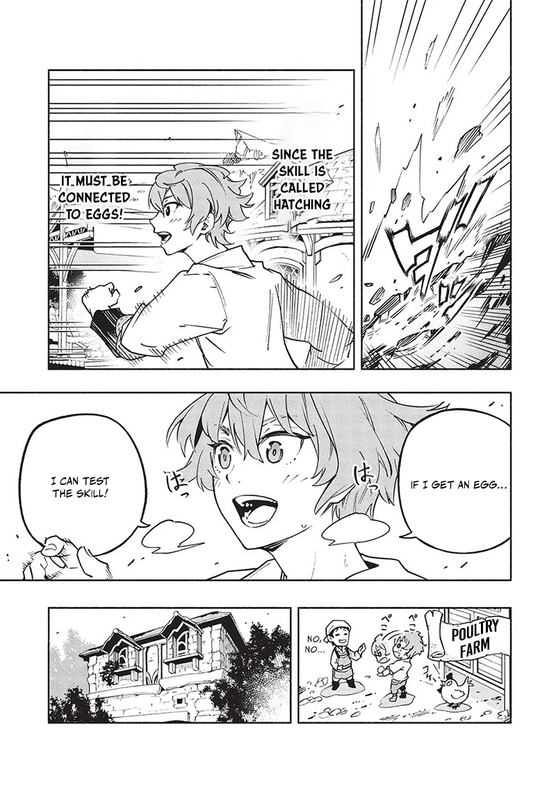 From Hatching Skill To The Strongest Tamer Chapter 1 - Page 15