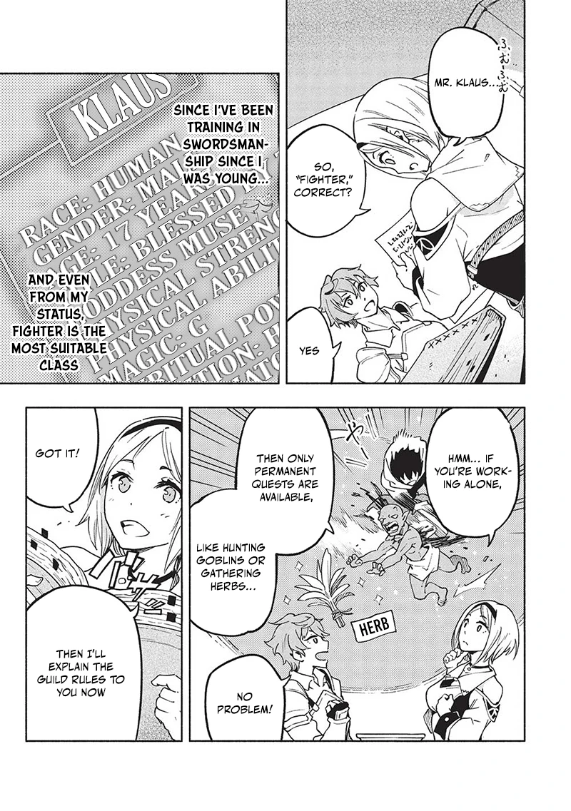 From Hatching Skill To The Strongest Tamer Chapter 1 - Page 27