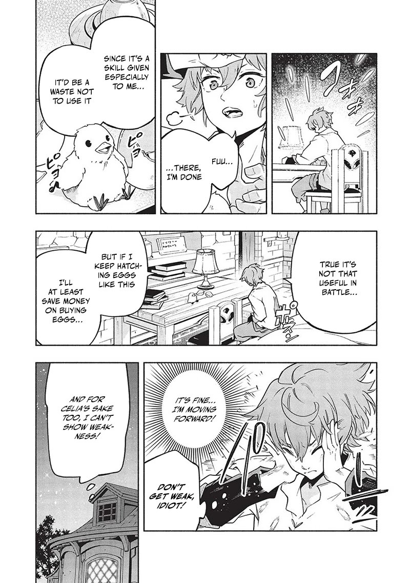 From Hatching Skill To The Strongest Tamer Chapter 1 - Page 33