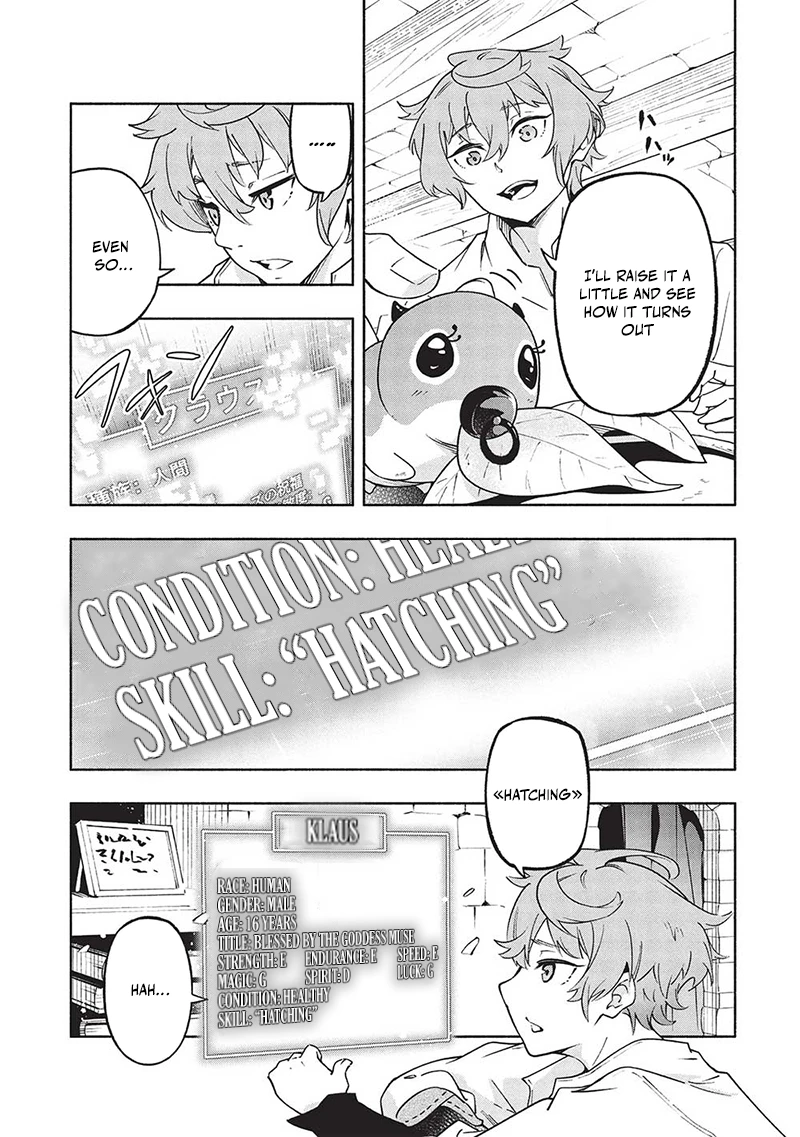 From Hatching Skill To The Strongest Tamer Chapter 1 - Page 39
