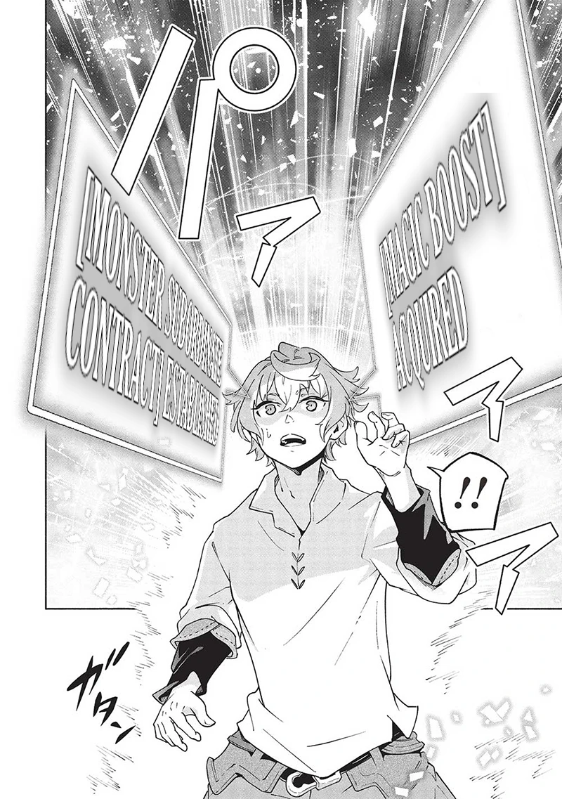 From Hatching Skill To The Strongest Tamer Chapter 1 - Page 42