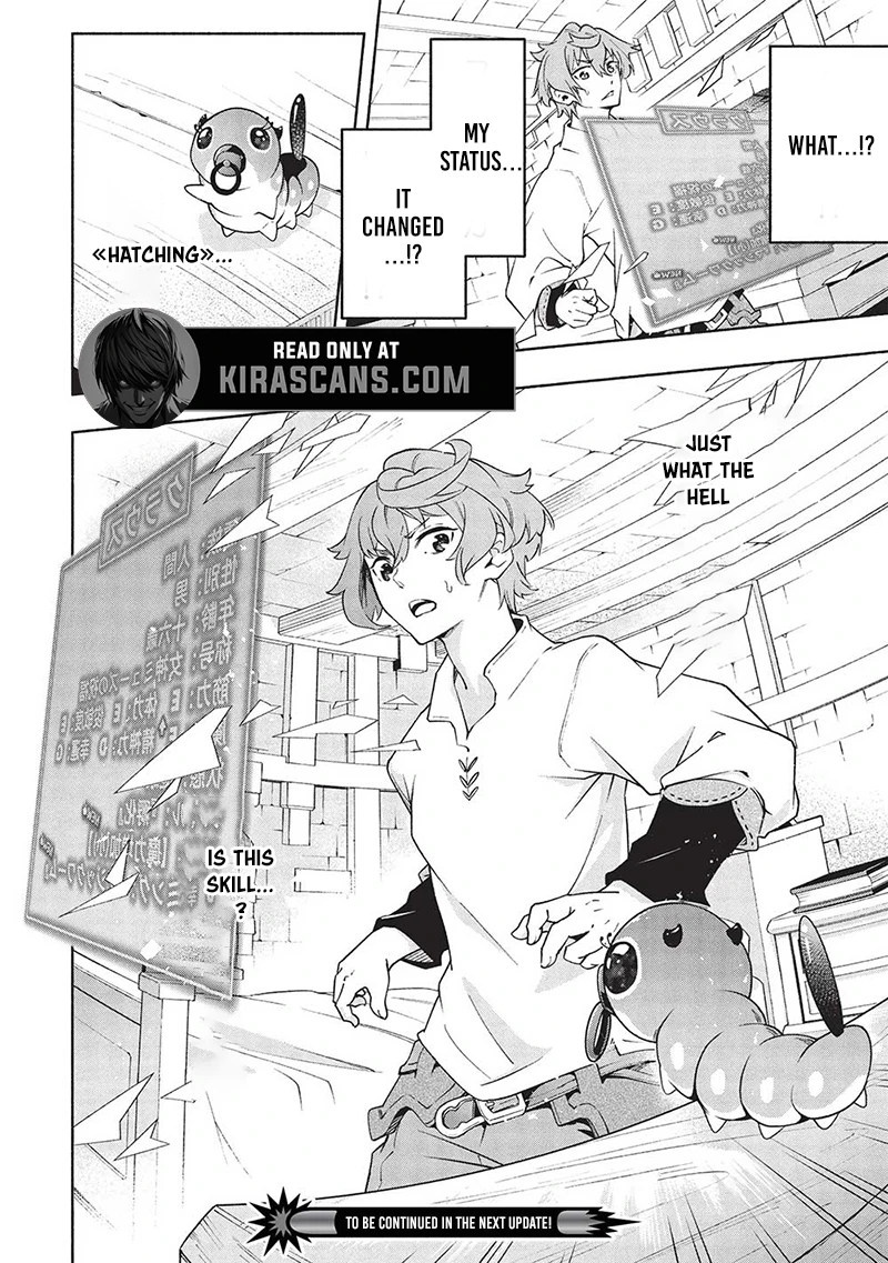 From Hatching Skill To The Strongest Tamer Chapter 1 - Page 46