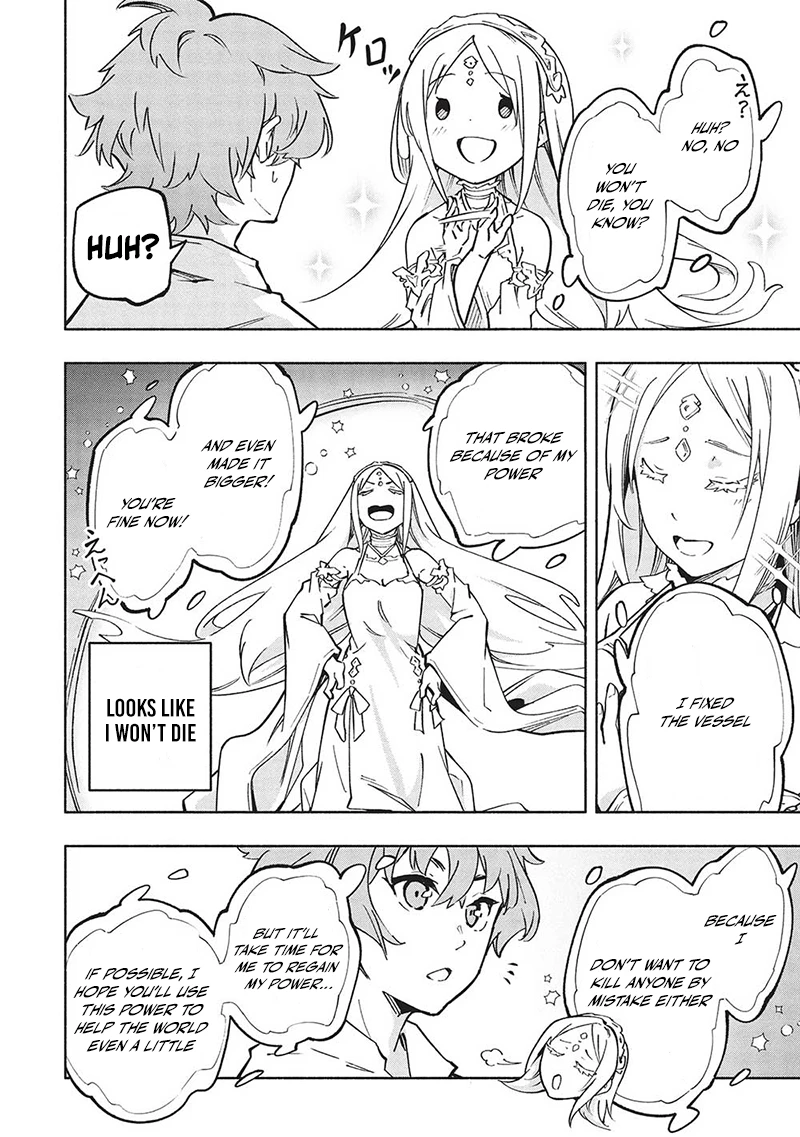 From Hatching Skill To The Strongest Tamer Chapter 1 - Page 6