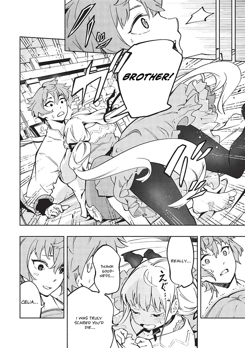 From Hatching Skill To The Strongest Tamer Chapter 1 - Page 8