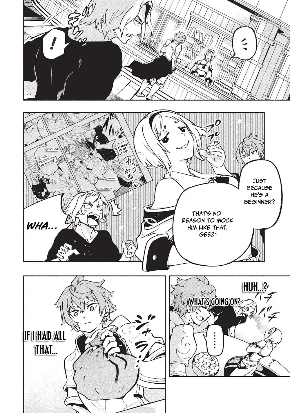 From Hatching Skill To The Strongest Tamer Chapter 2 - Page 8