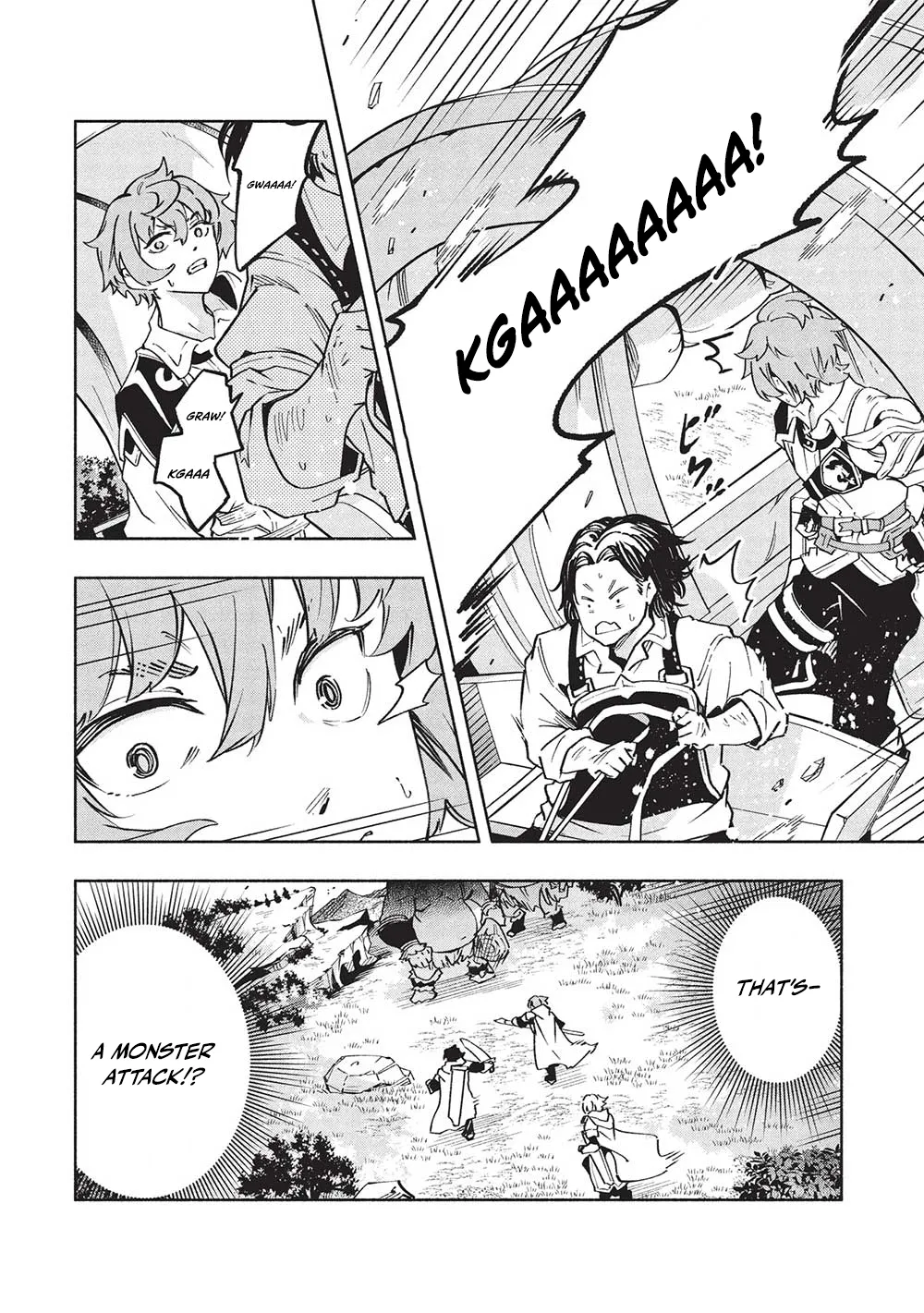 From Hatching Skill To The Strongest Tamer Chapter 3 - Page 8