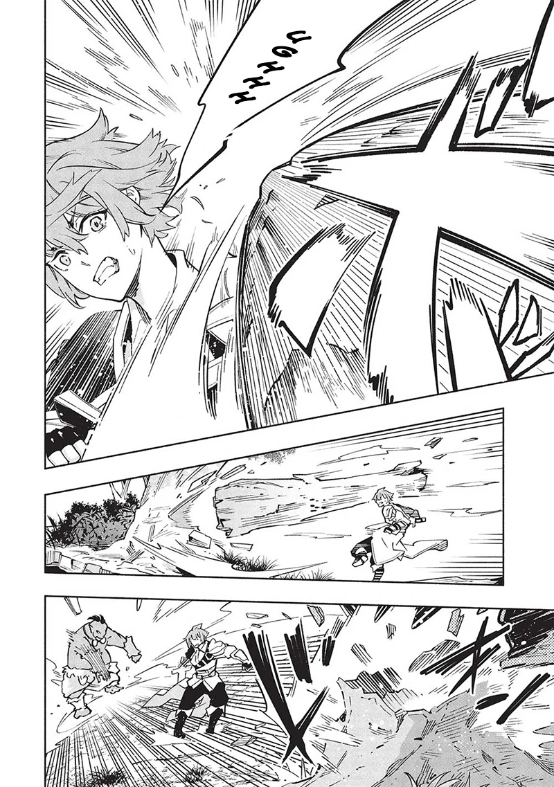 From Hatching Skill To The Strongest Tamer Chapter 4 - Page 6