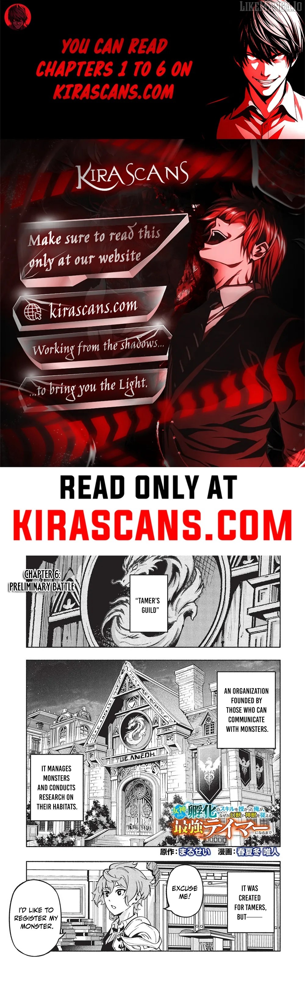 From Hatching Skill To The Strongest Tamer Chapter 6 - Page 1