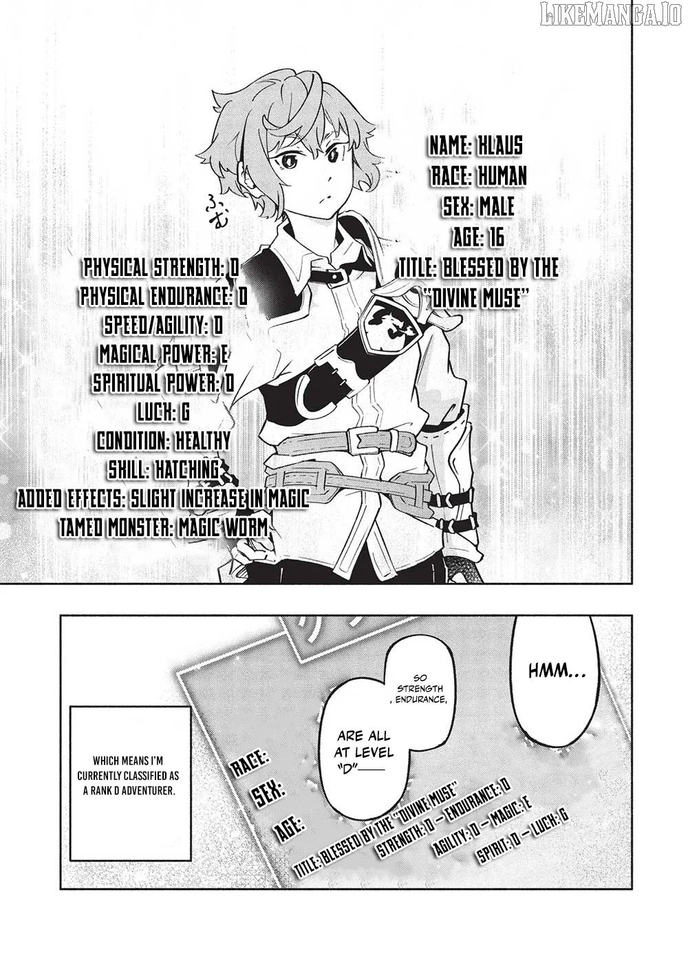 From Hatching Skill To The Strongest Tamer Chapter 6 - Page 15