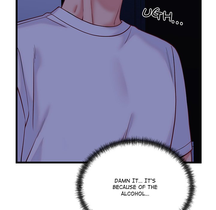 From Pauper to Prince Chapter 10 - Page 109