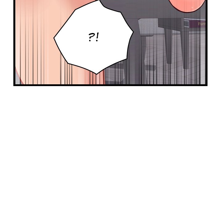 From Pauper to Prince Chapter 10 - Page 142
