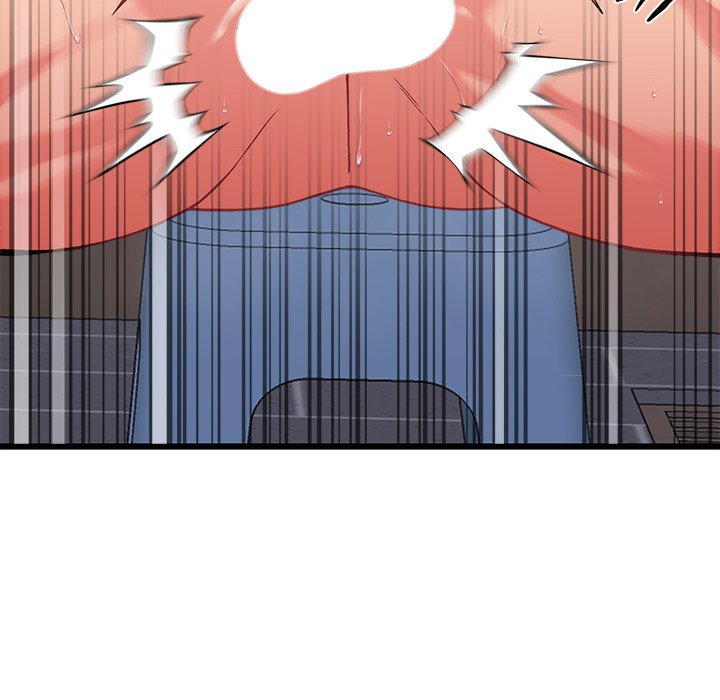 From Pauper to Prince Chapter 12 - Page 78