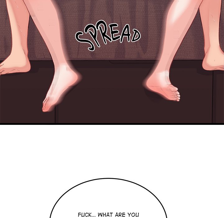 From Pauper to Prince Chapter 14 - Page 76