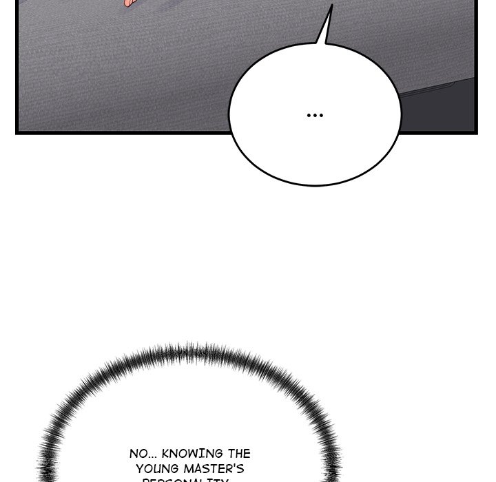 From Pauper to Prince Chapter 16 - Page 22