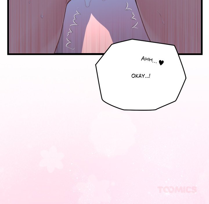From Pauper to Prince Chapter 18 - Page 138