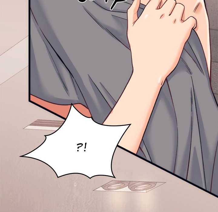 From Pauper to Prince Chapter 3 - Page 33
