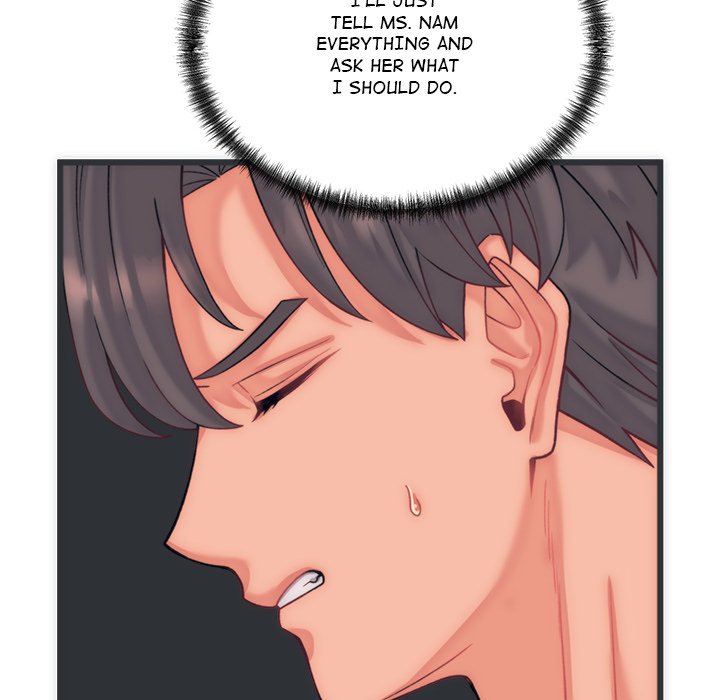 From Pauper to Prince Chapter 5 - Page 146