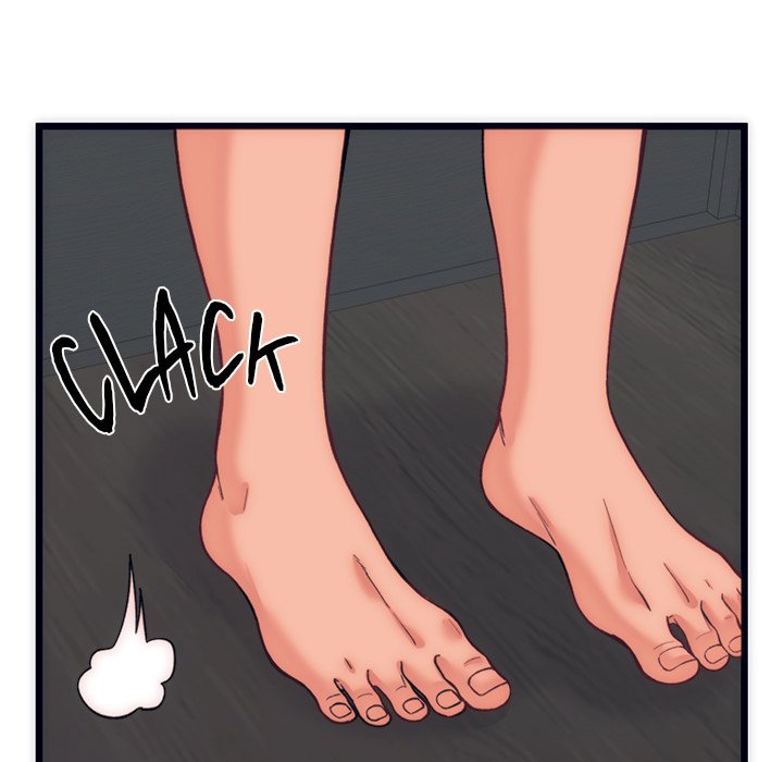 From Pauper to Prince Chapter 5 - Page 17
