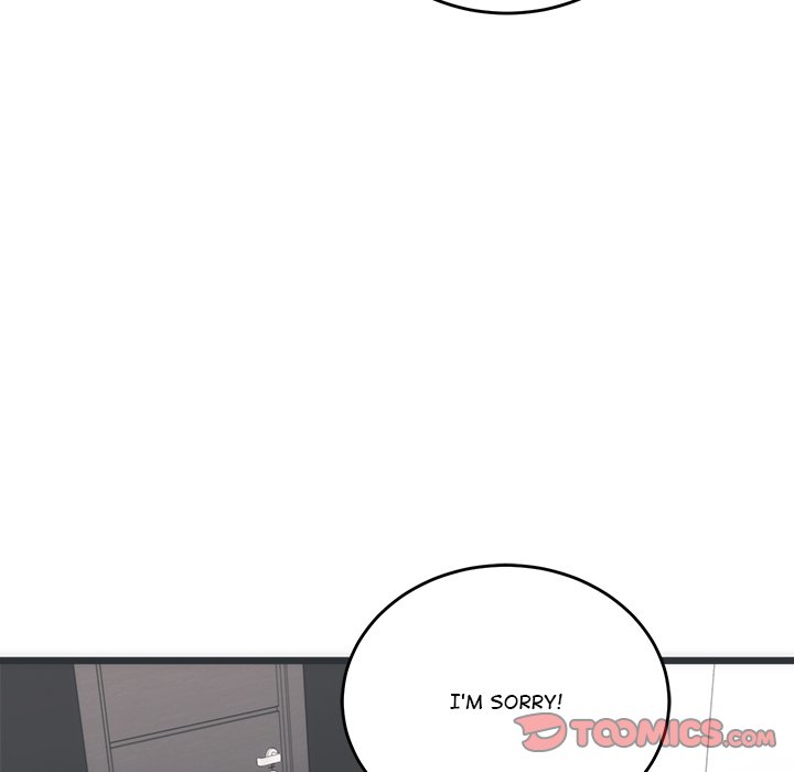 From Pauper to Prince Chapter 5 - Page 48