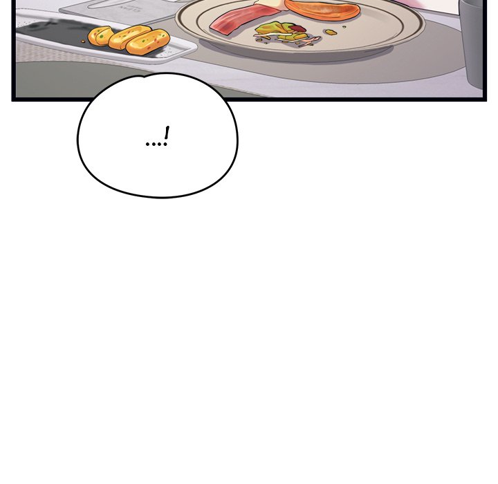 From Pauper to Prince Chapter 8 - Page 85