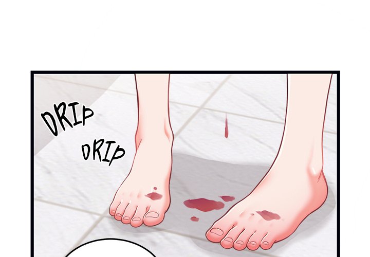 From Pauper to Prince Chapter 9 - Page 1