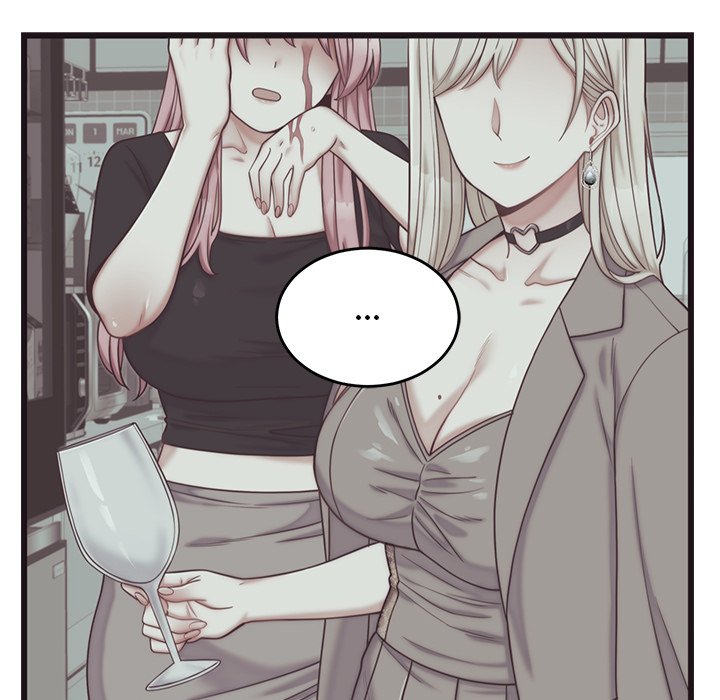From Pauper to Prince Chapter 9 - Page 160