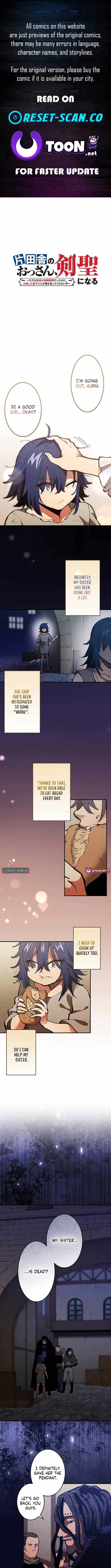 From Rural Instructor to Sword Saint Chapter 44 - Page 1