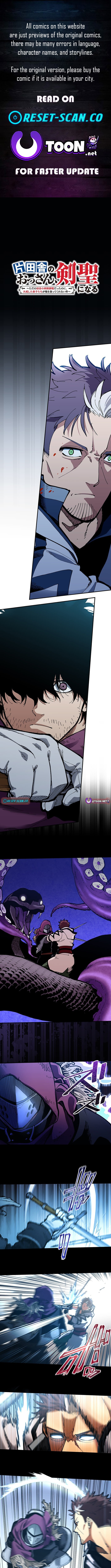 From Rural Instructor to Sword Saint Chapter 49 - Page 1