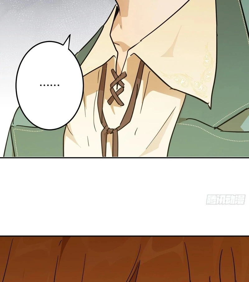 From Six to Sovereignty: The Girl Who Ruled Chapter 53 - Page 26