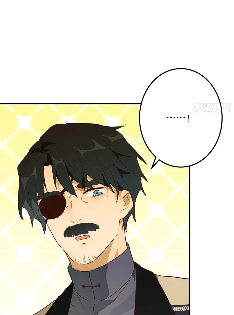 From Six to Sovereignty: The Girl Who Ruled Chapter 53 - Page 74