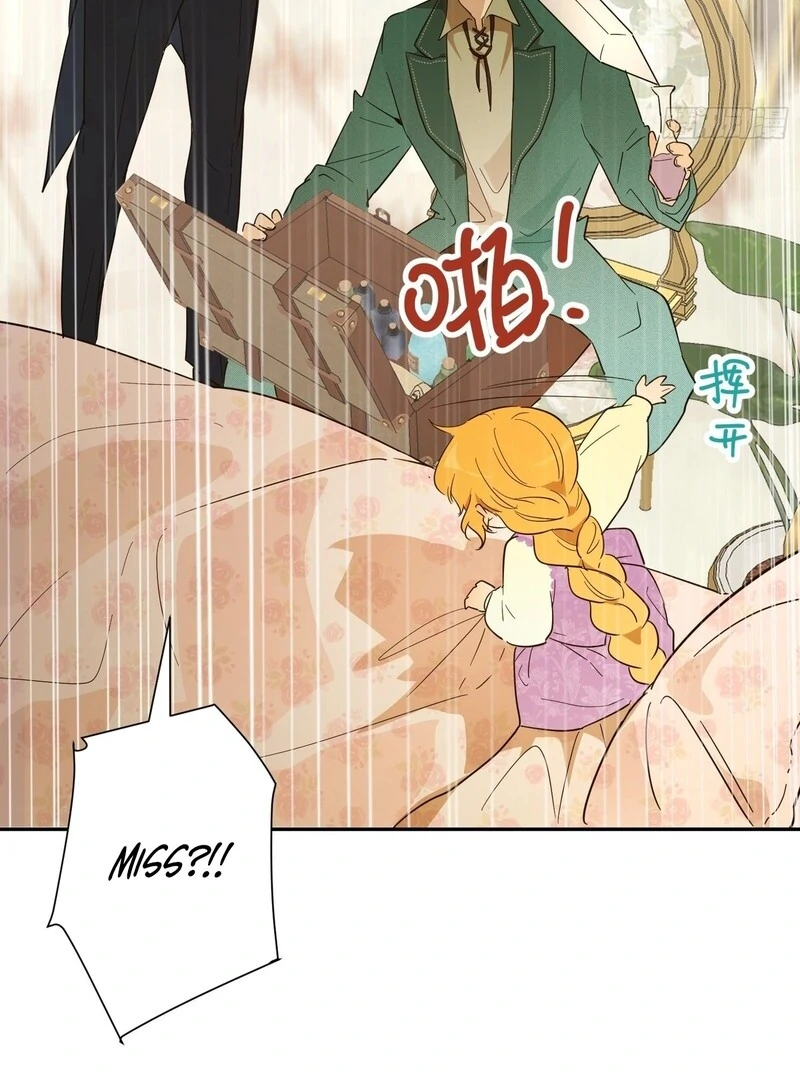 From Six to Sovereignty: The Girl Who Ruled Chapter 53 - Page 89
