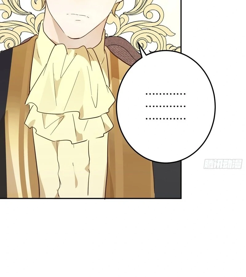 From Six to Sovereignty: The Girl Who Ruled Chapter 54 - Page 68