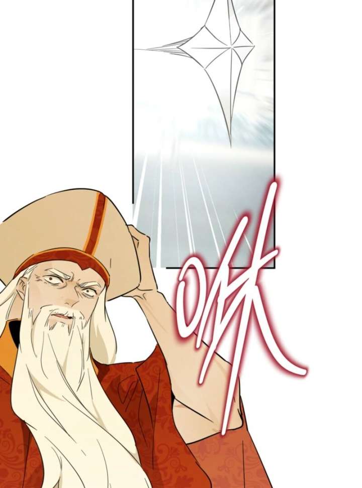 From Six to Sovereignty: The Girl Who Ruled Chapter 56 - Page 10