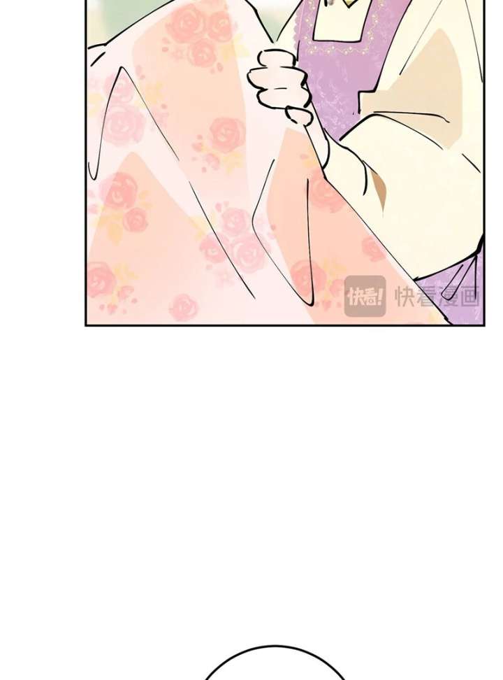 From Six to Sovereignty: The Girl Who Ruled Chapter 57 - Page 35