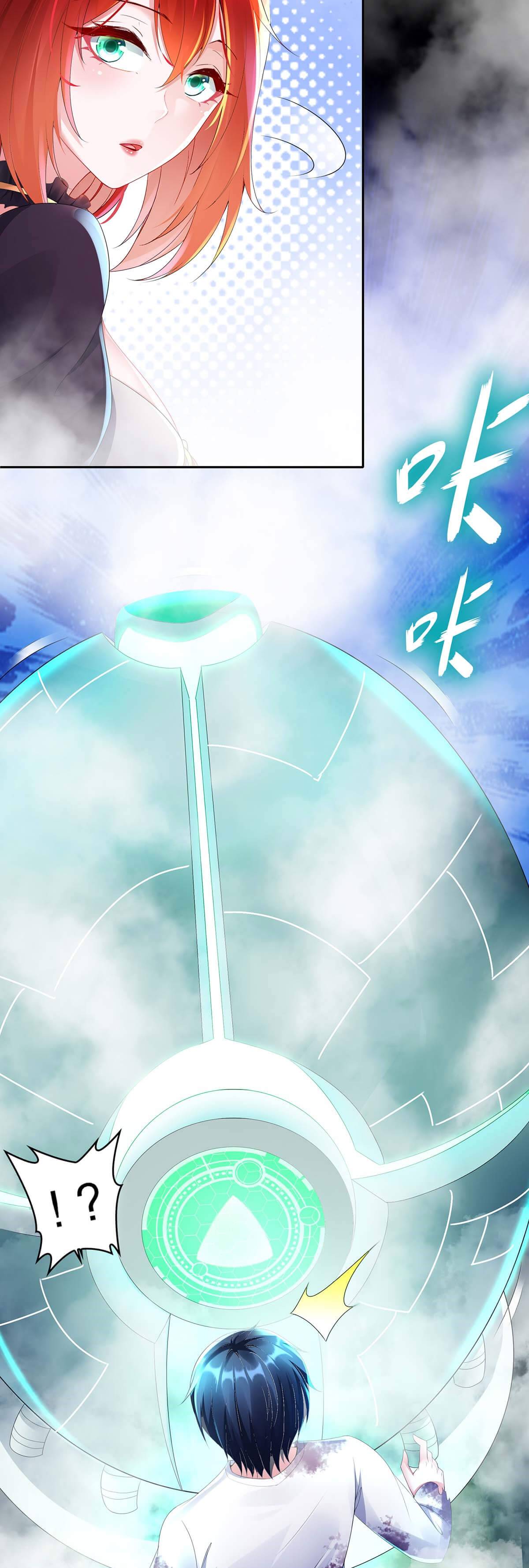 From That Day Onwards, Plants Becomes Super God! Chapter 2 - Page 20